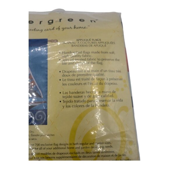 Evergreen Applique Flag 28" X 44" Nautical Sailboat Design Outdoor Decor Star - Picture 5 of 7